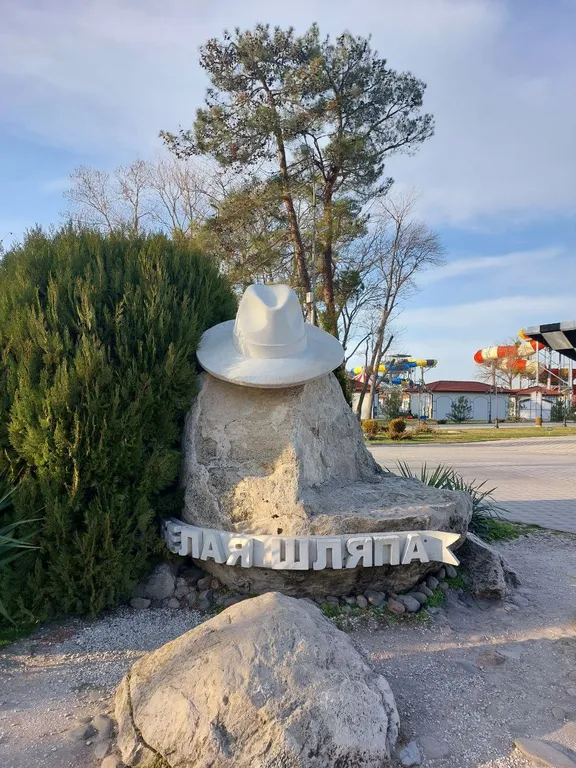 Квартира 1-комнатная Квартира — Анапа