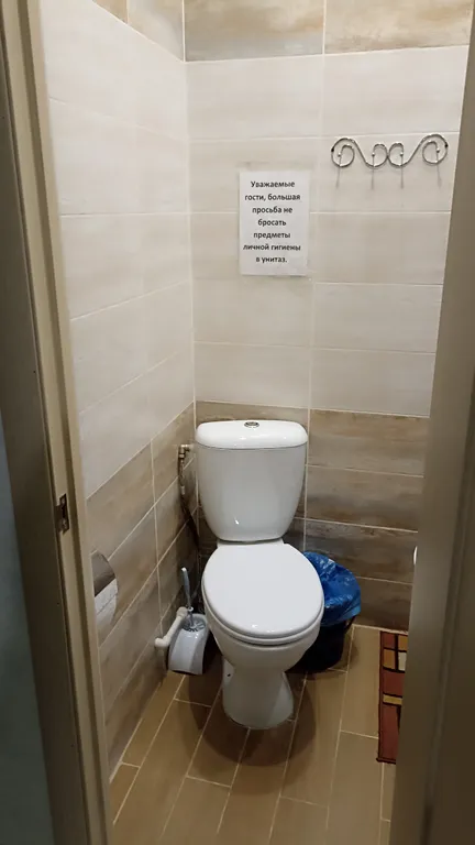 Квартира в центре города