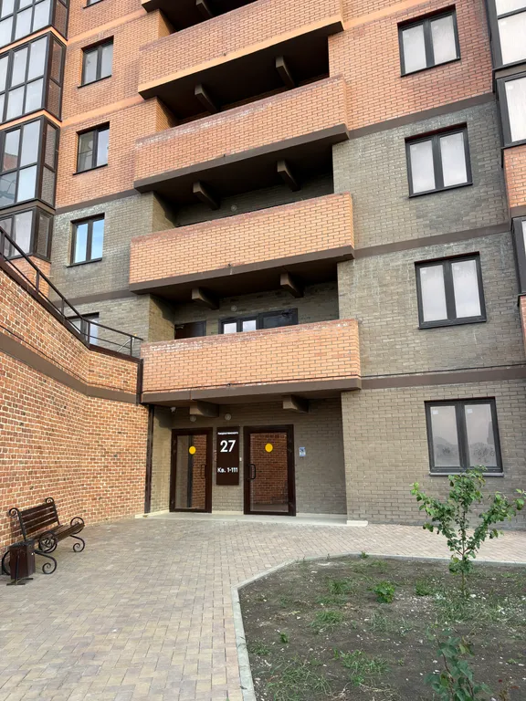 Квартира Уютная квартира в новом доме — Новороссийск