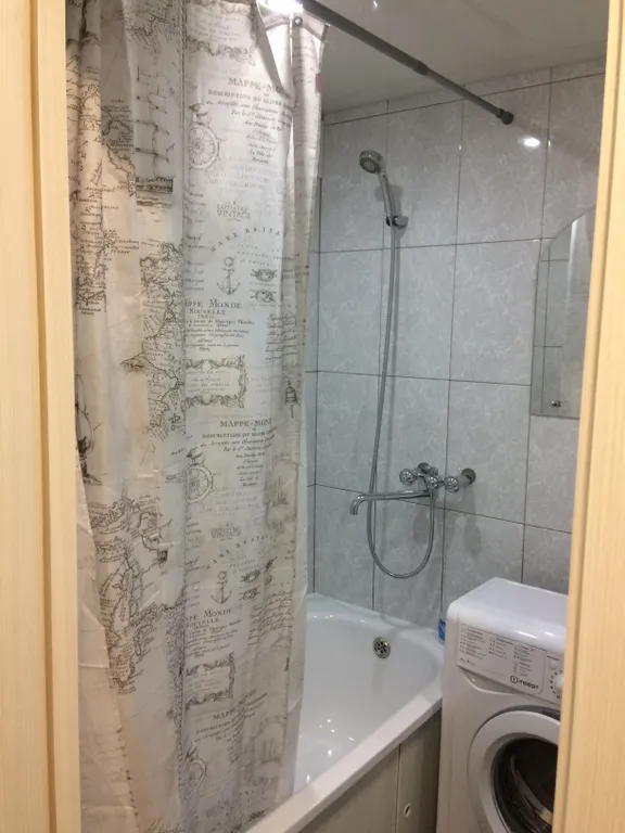 Уютная квартира в прекрасном городе