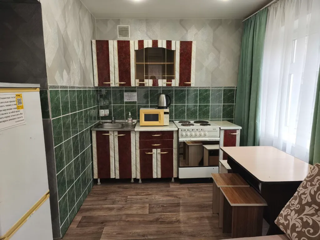 Квартира Однокомнатная квартира вблизи СИБУП — Красноярск