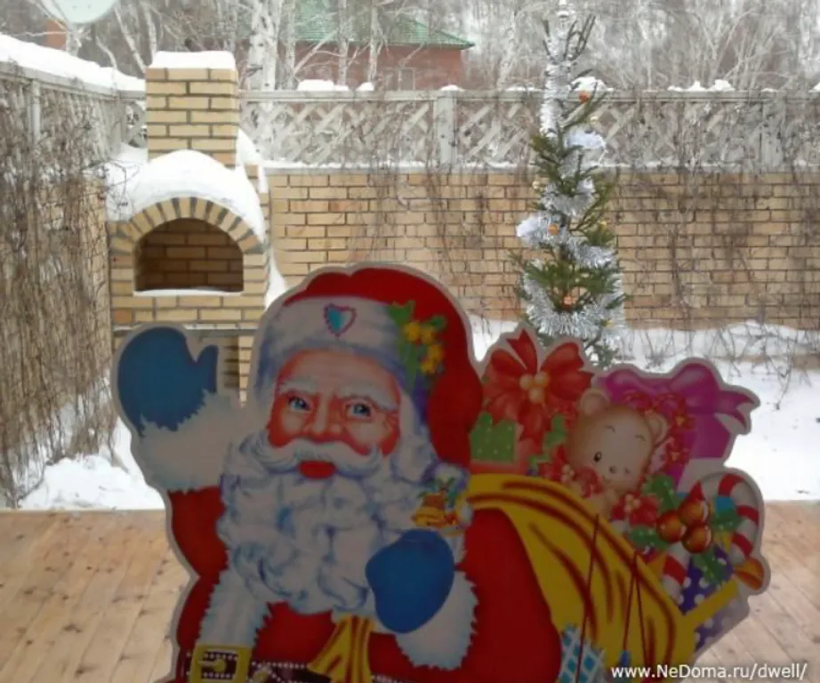 Apreski Бунгало напротив ГЛЦ