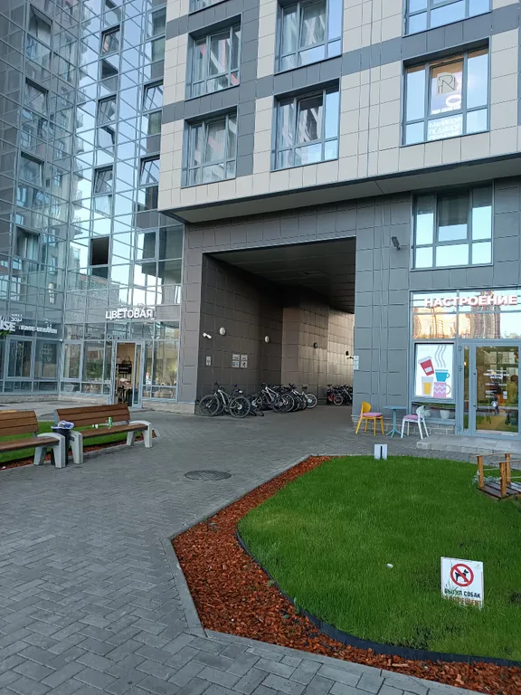 Апартаменты в пешей доступности от метро Парнас