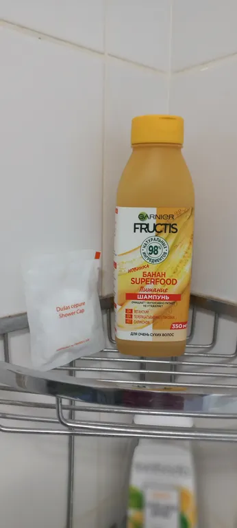 Уютное гнездышко