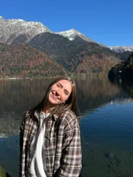 Марина