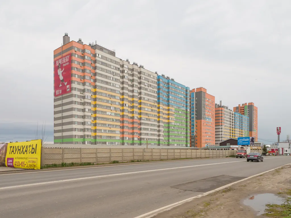 Стильная студия с видом на город в 20 минутах до центра