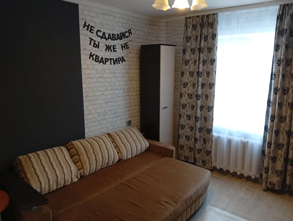 Просторная двухкомнатная, квартира с раздельными комнатами