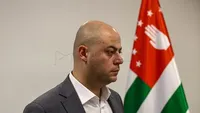 Омар