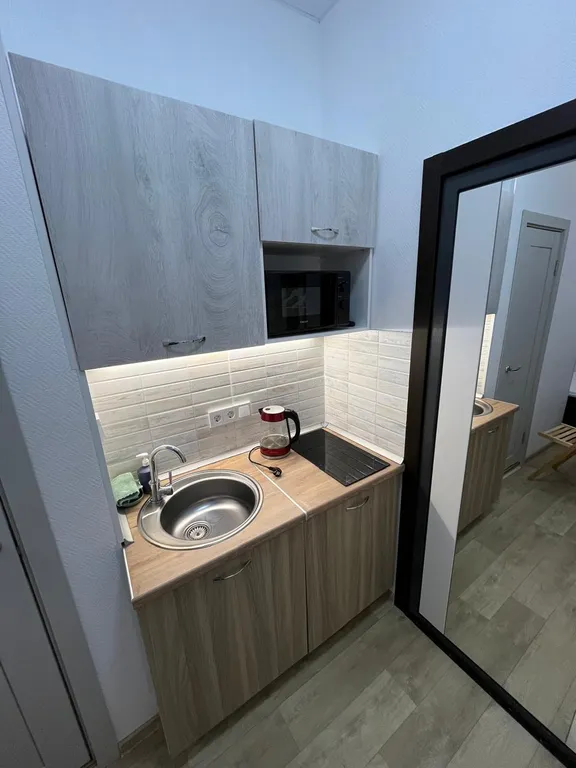 Комфортная студия