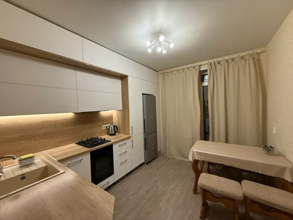 Уютная квартира