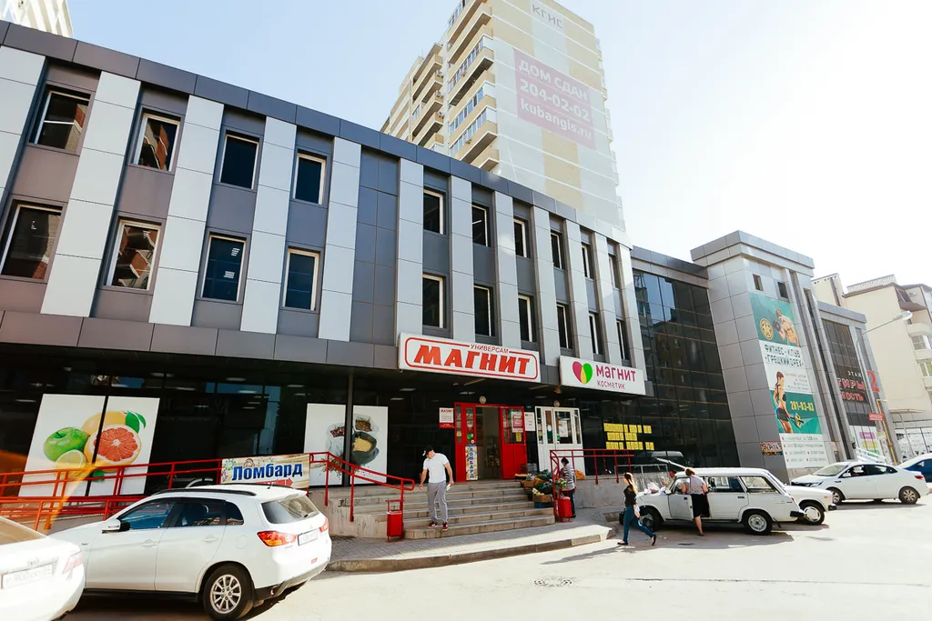 Квартира 1-комнатная Квартира — Краснодар