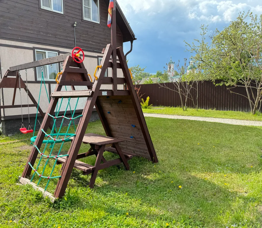 Дом для отдыха