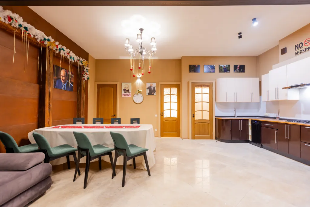 Президентский дом