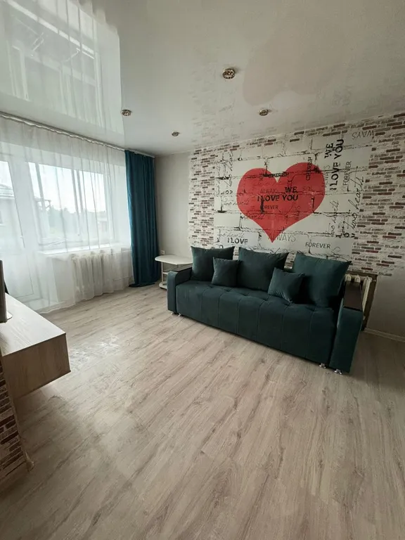 Комфортная и уютная квартира