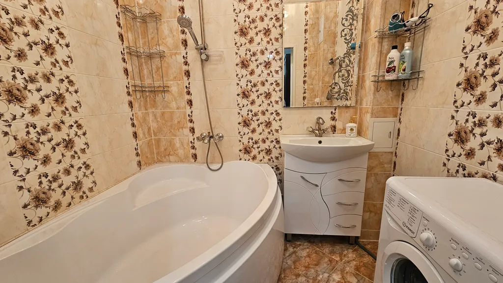 Апартамент Ботаника