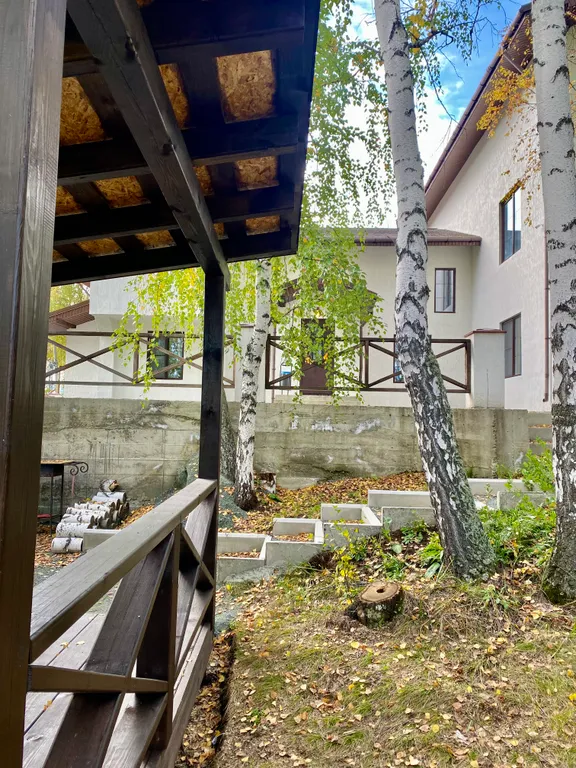 Апартамент С, Семейный