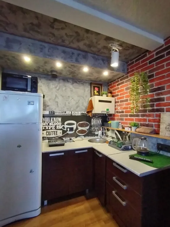 Уютная квартира