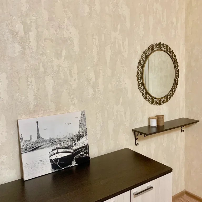 Уютная двушка в туристическом центре