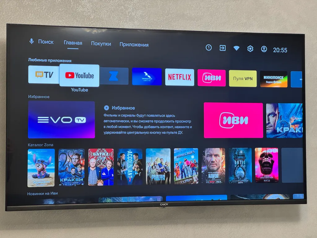 Уютная, светлая 2-комнатная квартира