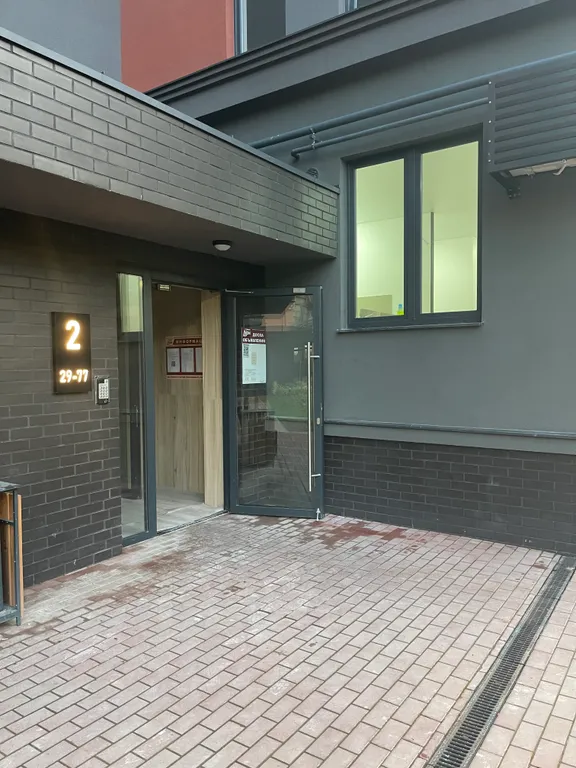 Квартира Уютная и светлая квартира в сердце города — Калининград