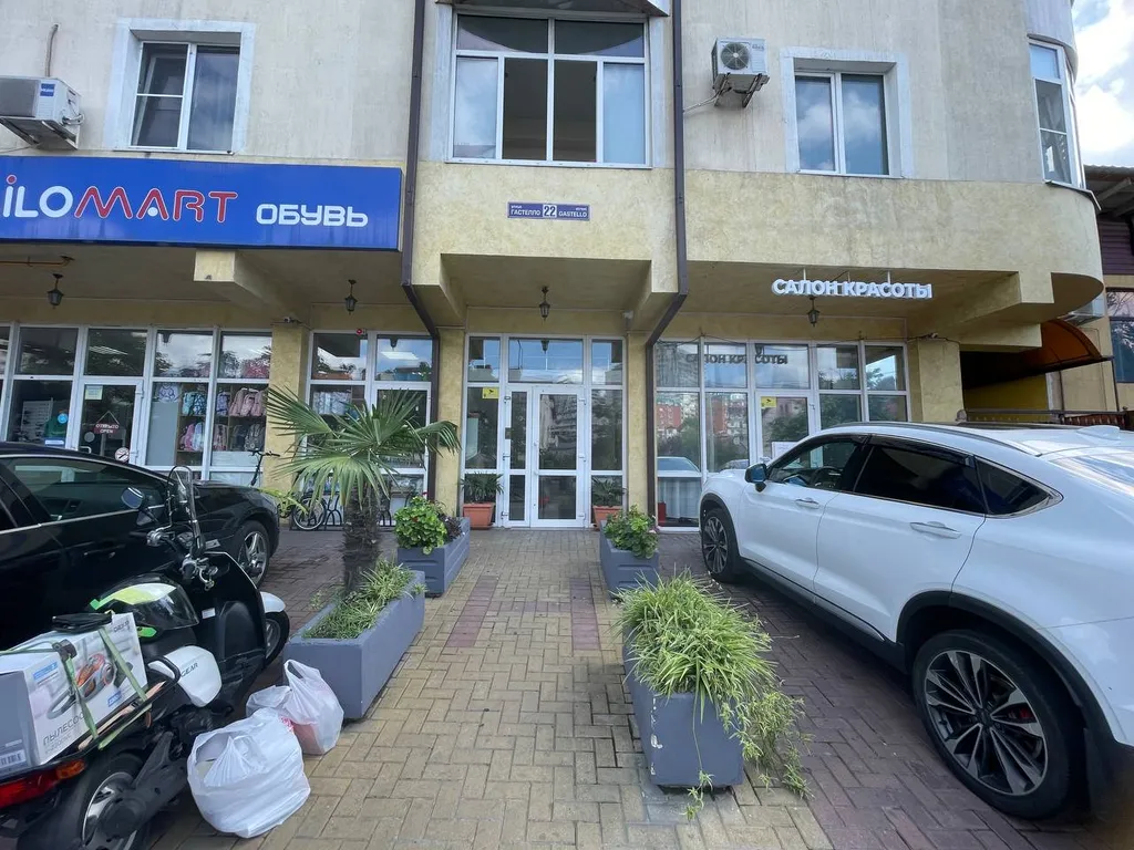 Квартира Уютная квартира-студия — Адлер