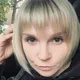 Александра