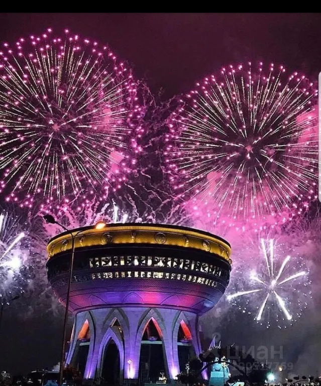 Квартира рядом с главной Елкой с панорамным видом на Кремль и Ривьеру