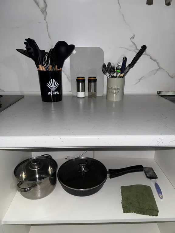 Современная квартира