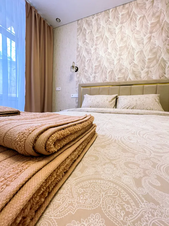 Уютная квартира