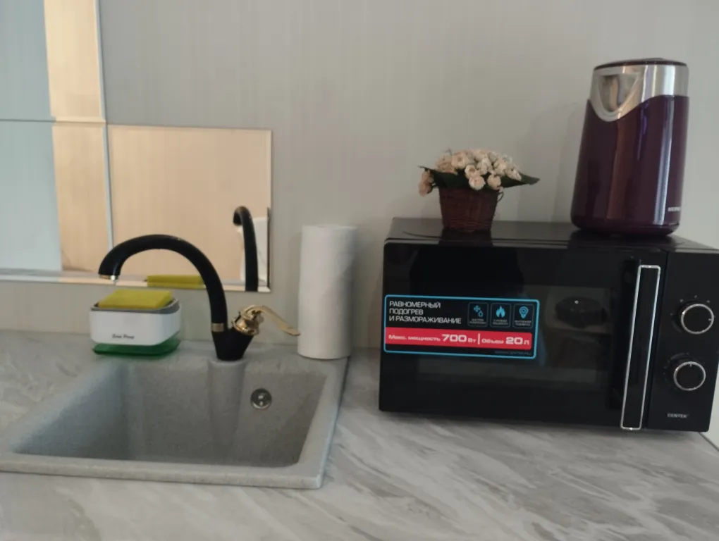 Великолепная студия в самом сердце города