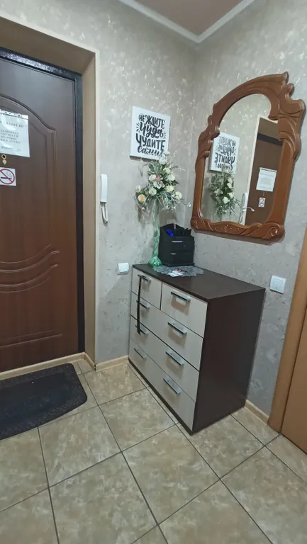 Квартира 1-комнатная Квартира — Ярославль