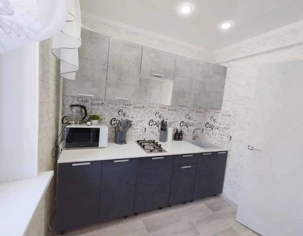 "С нами легко и комфортно"