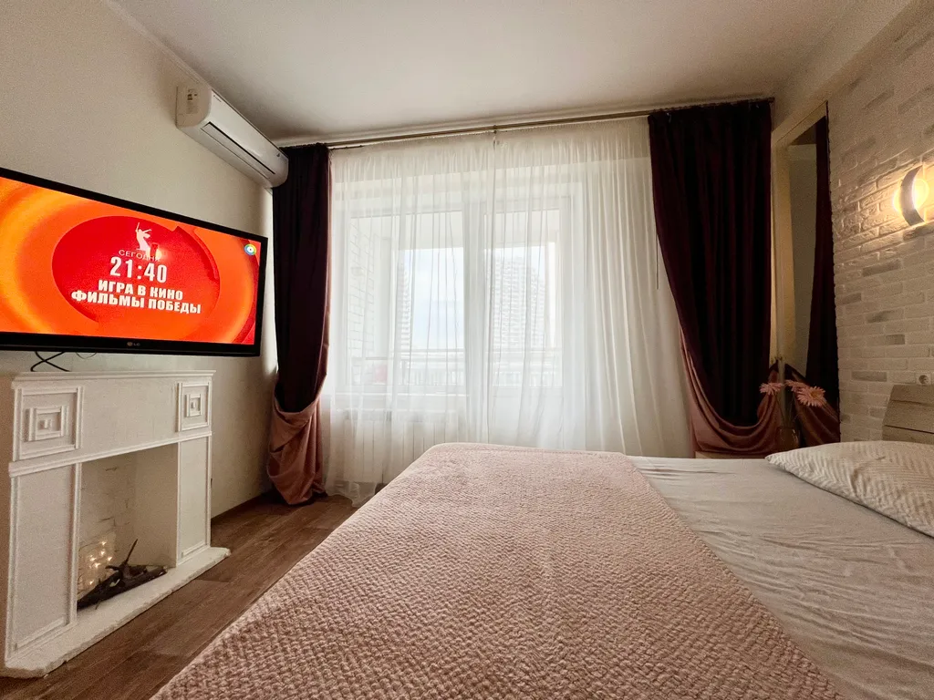 Прекрасная студия в самом центре