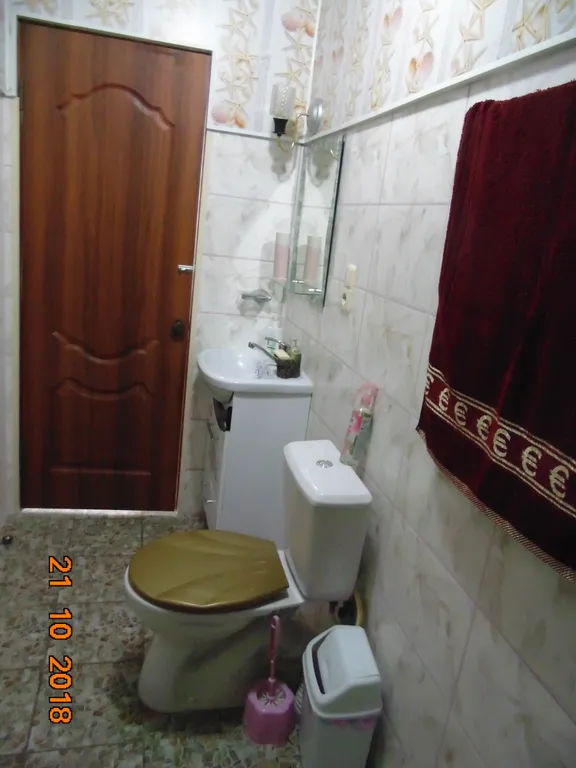 Счастливый дворик