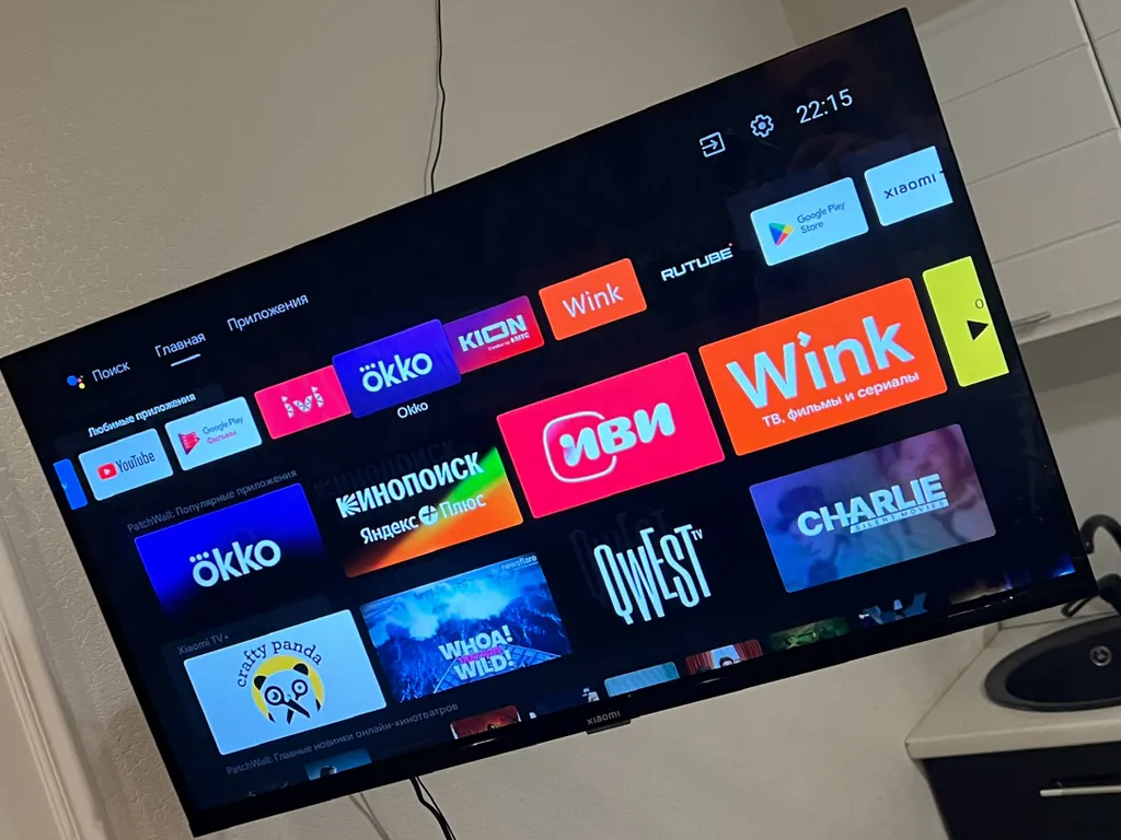 Дизайнерская студия с видом на Машук