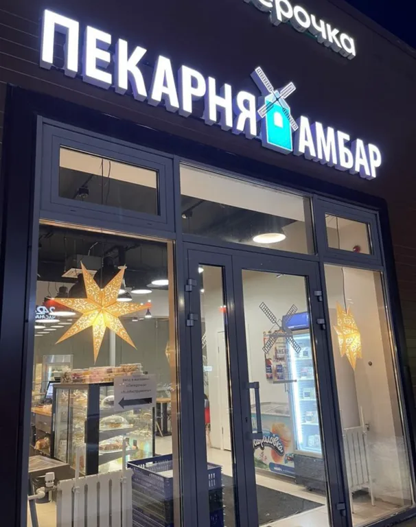 Уютная квартира студия