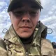 Владимир