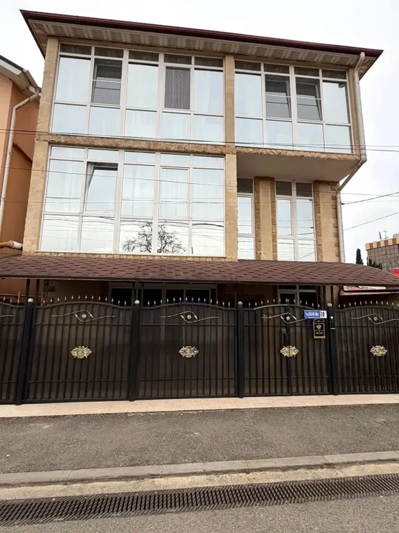 Квартира Комната — Сириус