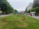 Тамара