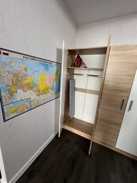 Для стильного отдыха