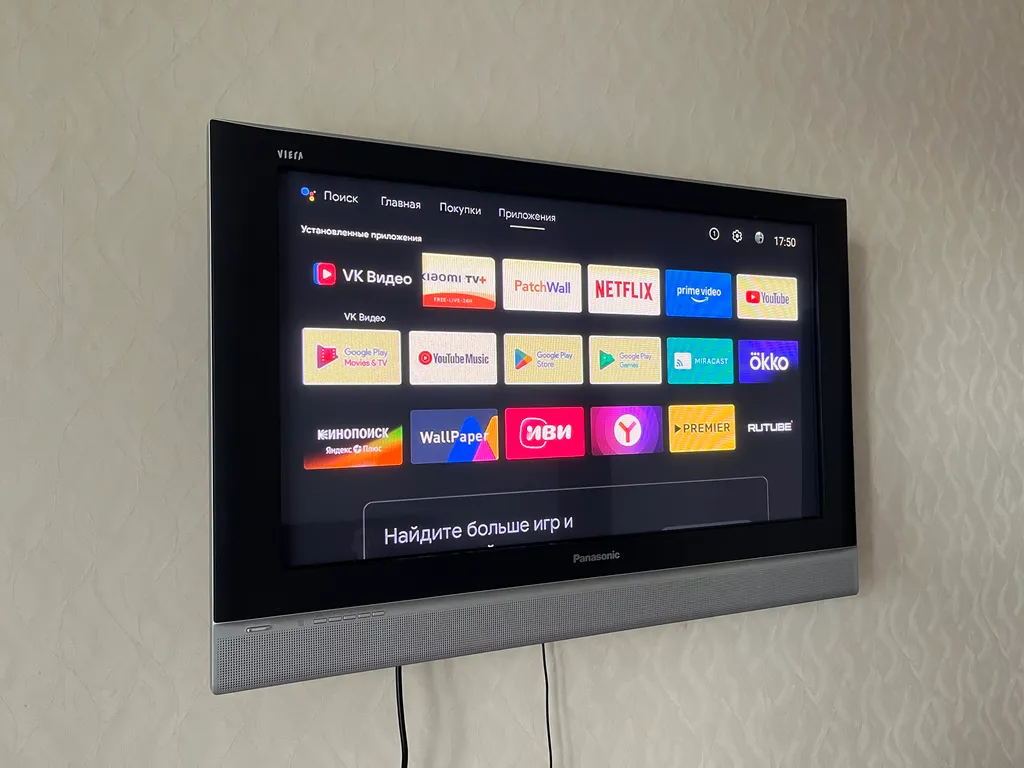 Квартира Уютная квартира напротив трц планета — Красноярск