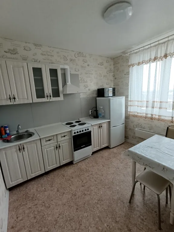 Уютная квартира