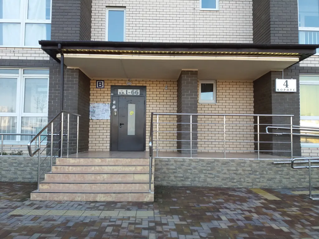 Квартира Уютная квартира с видом на море у Храма Святого Владимира — Анапа