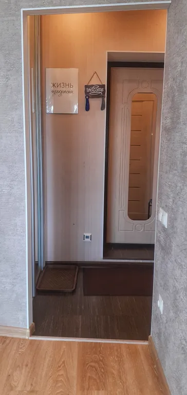 Квартира Комфортные апартаменты — Самара