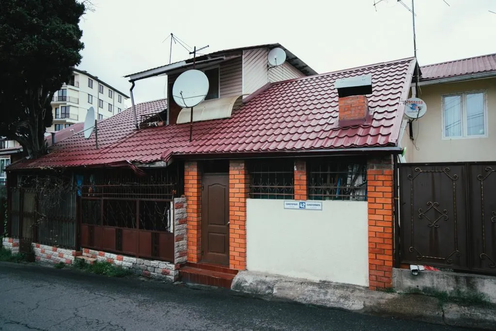 Квартира 2-комнатная Квартира — Сочи