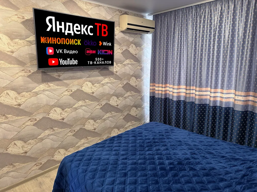 VIP 2-к с джакузи в центре