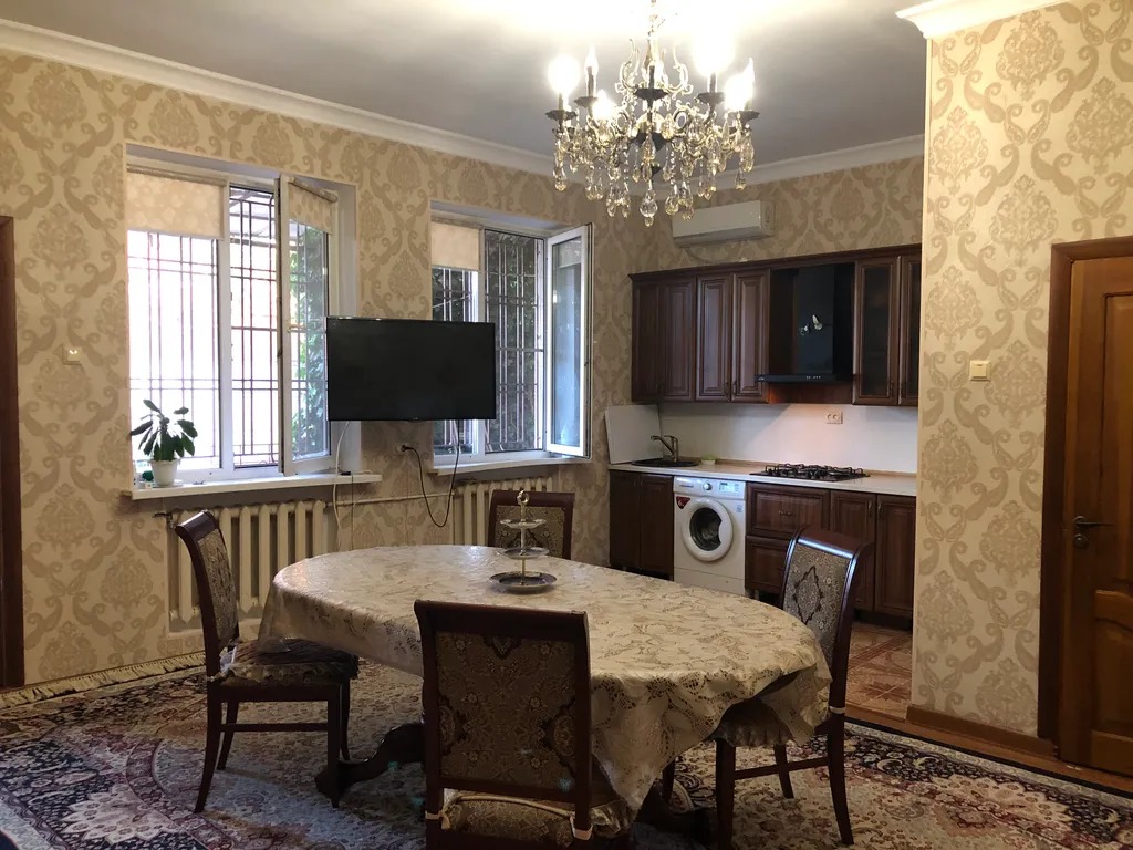 Квартира в самом центре города.