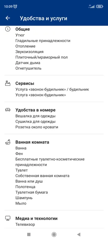 Квартира Апартаменты находятся в центре в рыбной деревни в видом на собор Канта — Калининград