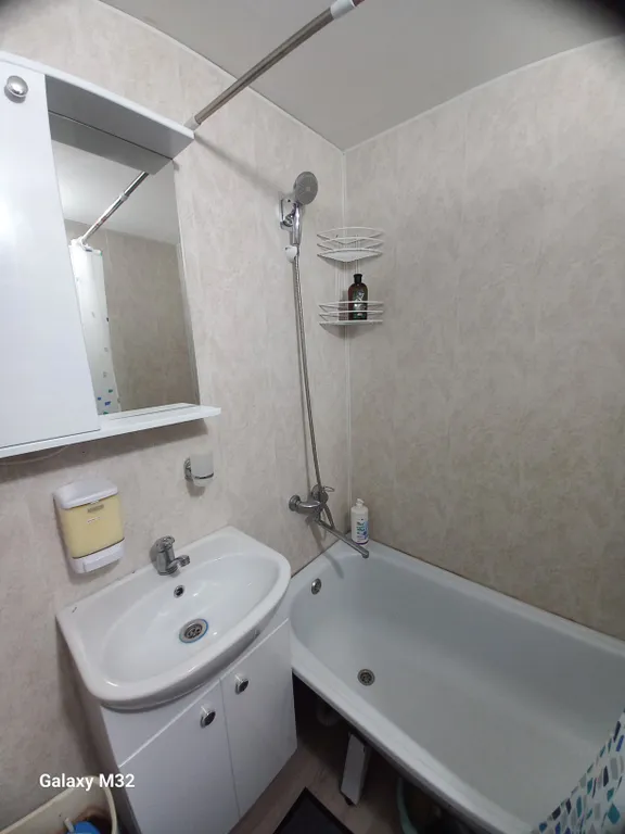 Современная студия