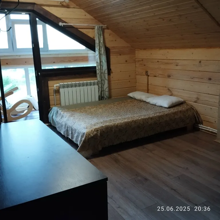 Дом на горе